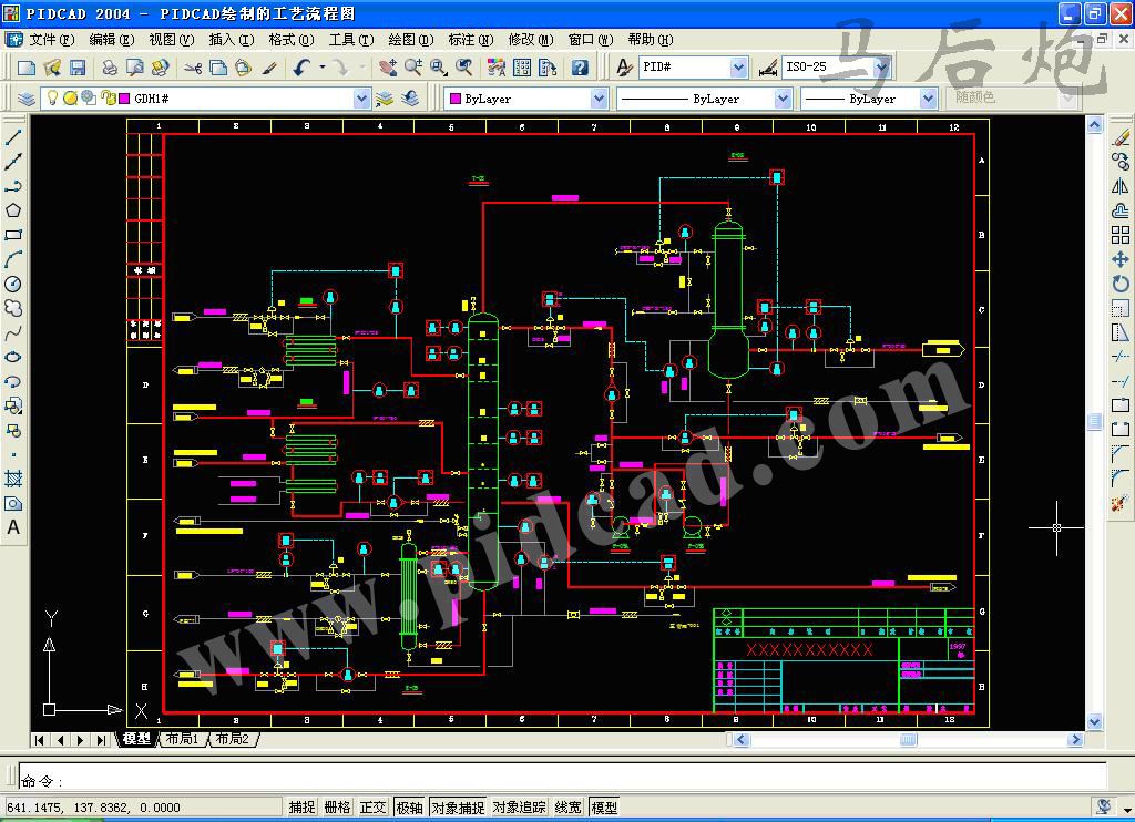 ��PIDCAD���ƵĹ�������ͼ1����.jpg