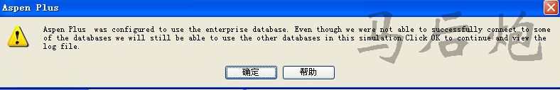 enterprise database