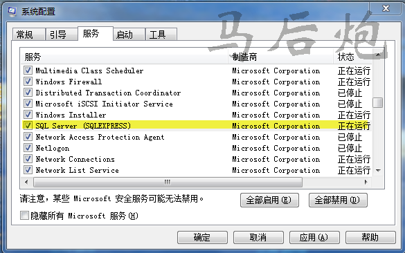 2010-3-30 23-47-32.png