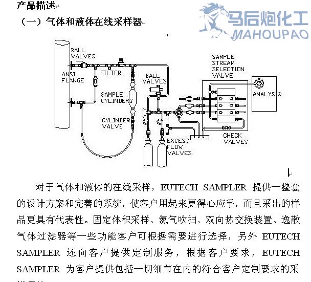 NAJMW{224J6~4[0~`H[1R48.jpg