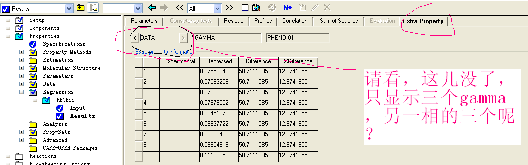 gamma4.bmp