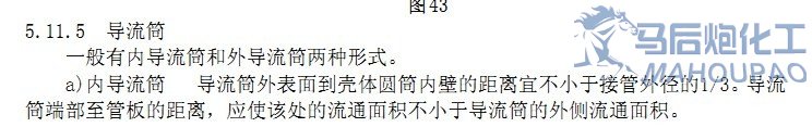 δ11.jpg