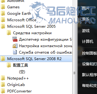 QQͼ20120605194730.png
