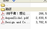 G%EP}]WXA49]}0O9G@}STC8.jpg