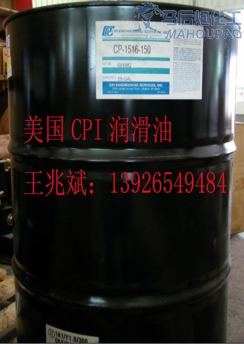 cp-1516-150.jpg