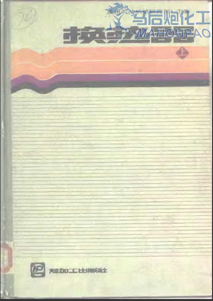 QQͼ20121106110447-.png
