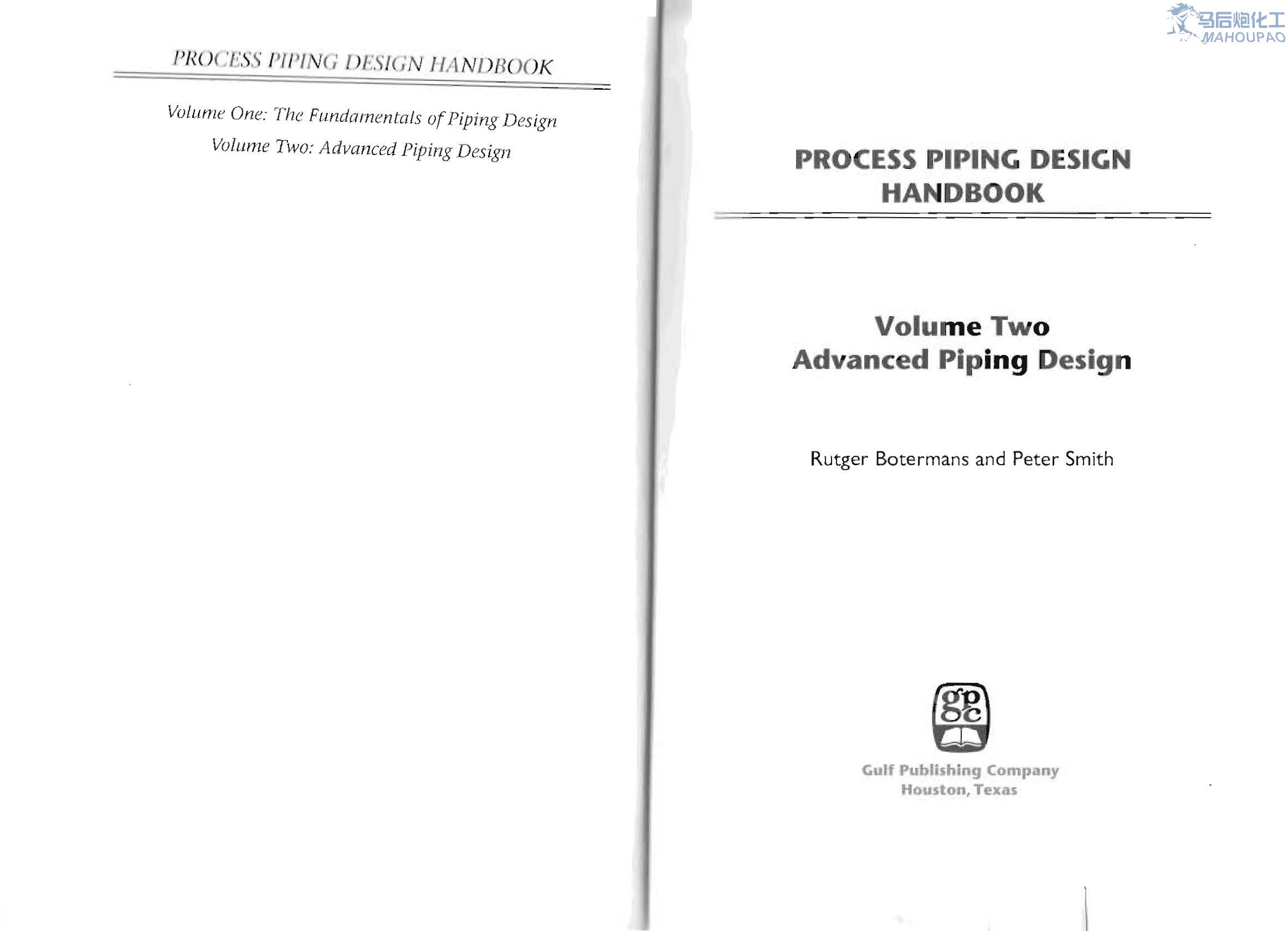 Advanced Piping Design.jpg