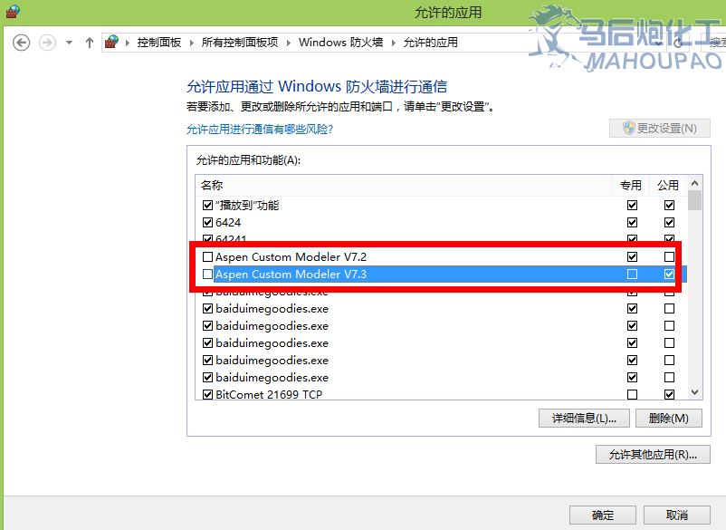QQͼ20130108103443.png