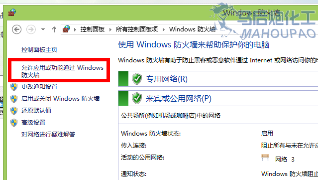 QQͼ20130108103558.png