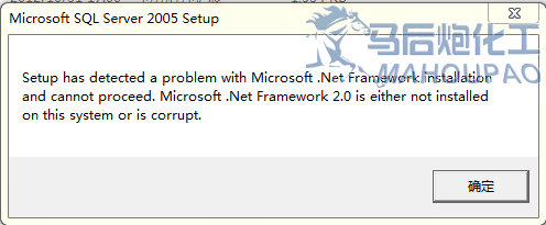 SQLװ