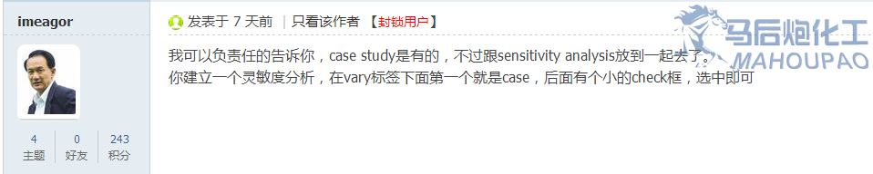 QQͼ20130401092030.png