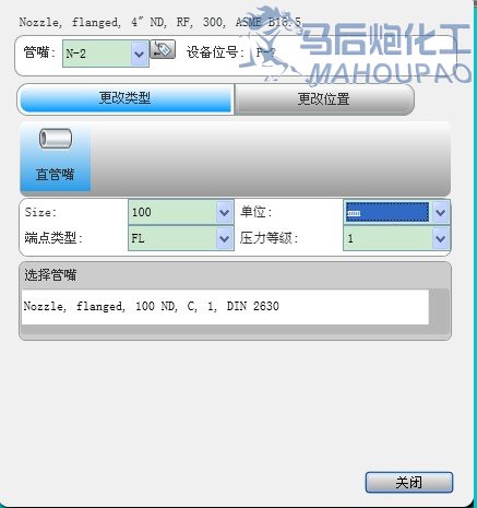 Unnamed QQ Screenshot20130415105825.jpg