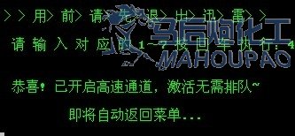 Ҫ ʾѿͨͼ