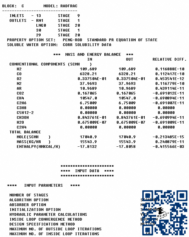 QQͼ20130614150334.png