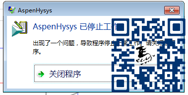 QQͼ20130616071954.png