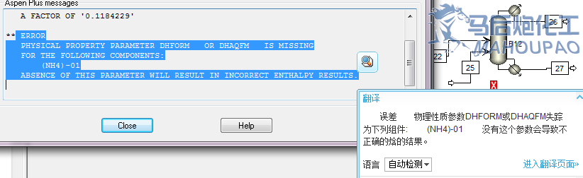 QQͼ20130702153517.png