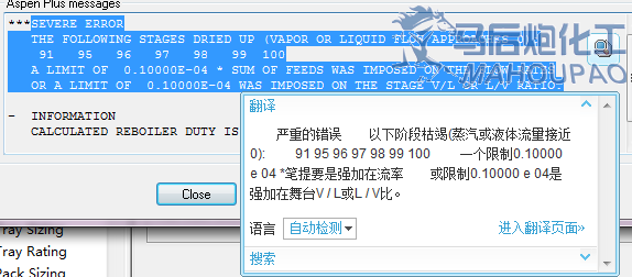 QQͼ20130703161201.png