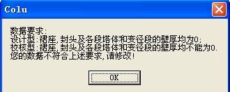 QQͼ20130714102608.jpg