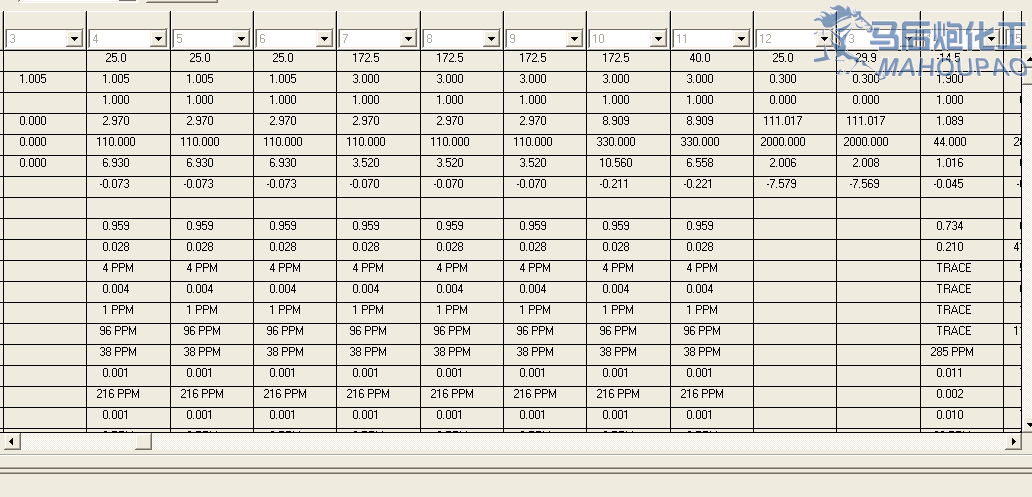 QQͼ20130809160759.png