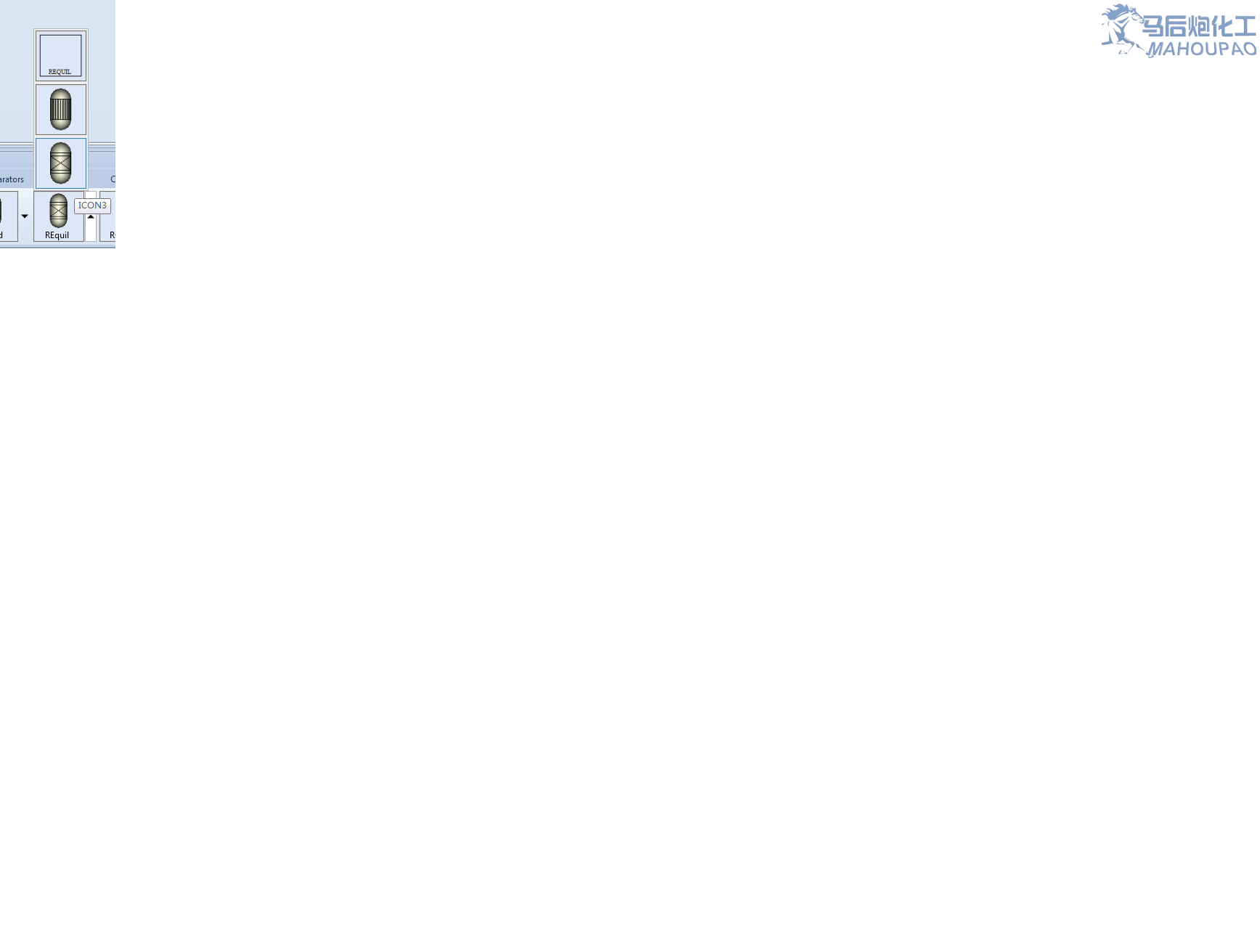 REquil.png