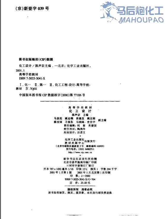 124.jpg