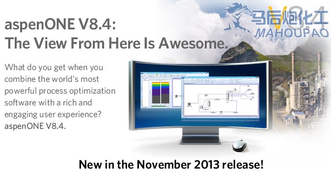 What's New in V8.4.jpg