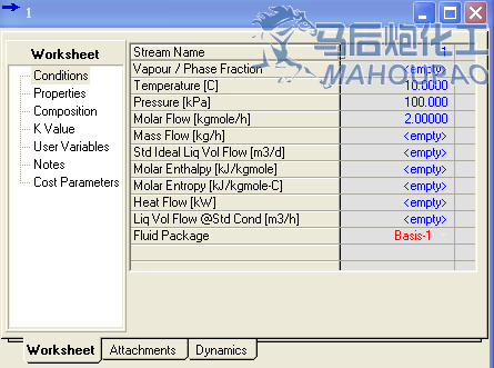 QQͼ20140321150705.png
