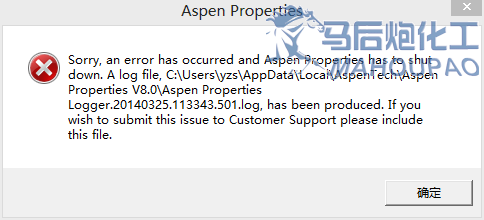 aspen.png