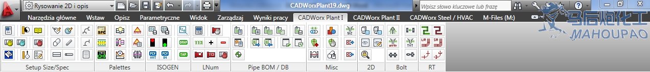 CADWorx Plant 2013.jpg