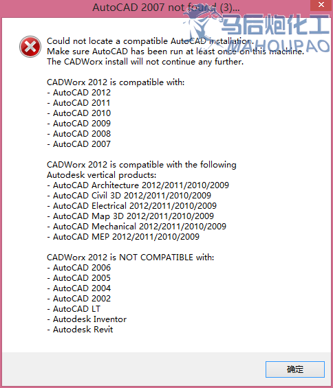 QQͼ20140407145501.png