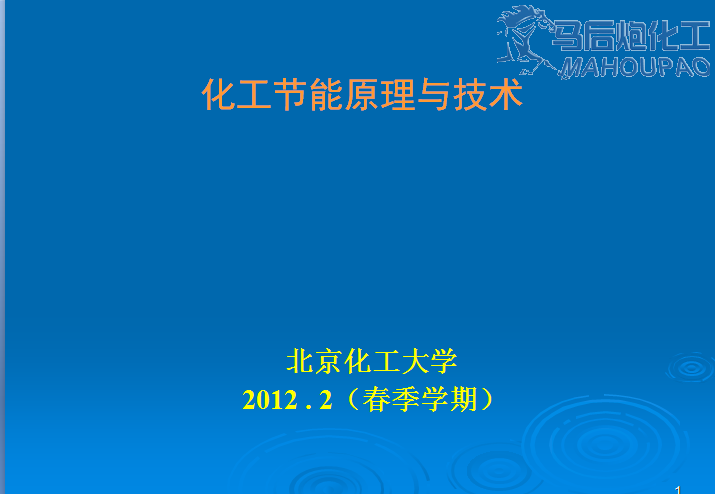 QQͼ20140425221054.png