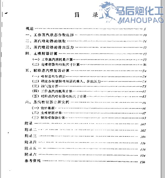 QQͼ20140520231644.jpg