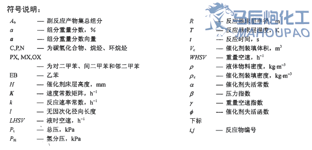 QQͼ20140523210224.png