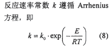 QQͼ20140523210451.png