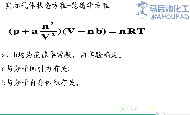 QQͼ20140606110528.png