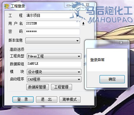@9UXMRDKPW}[T(J_2G8TOSY.jpg