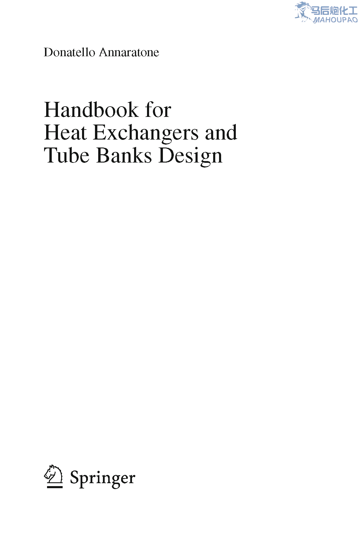Handbook_���_1.png