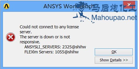 ansys.jpg