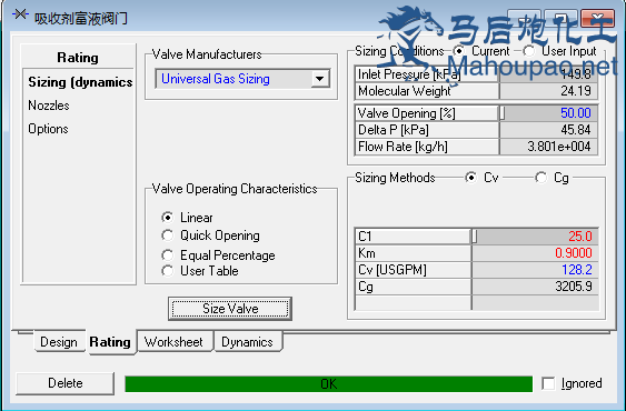 QQͼ20140801110401.png