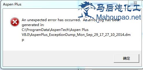 error.JPG