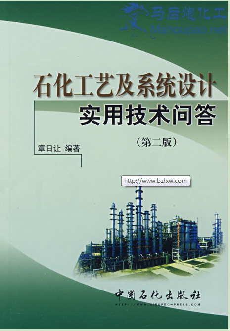 QQͼƬ20141108094505.png