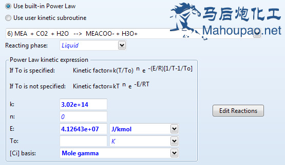 ENRTL-RK Rate Based