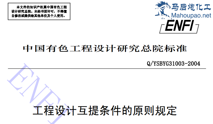 QQͼƬ20150128124350.png