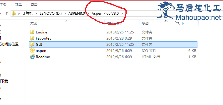 QQ��ͼ20150228134209.png
