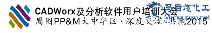 CAU2015logo-02.png