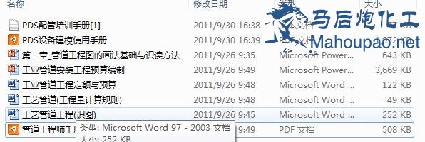 360ͼ20150502101045184.jpg