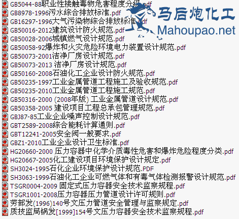 QQͼƬ20150611114950.png
