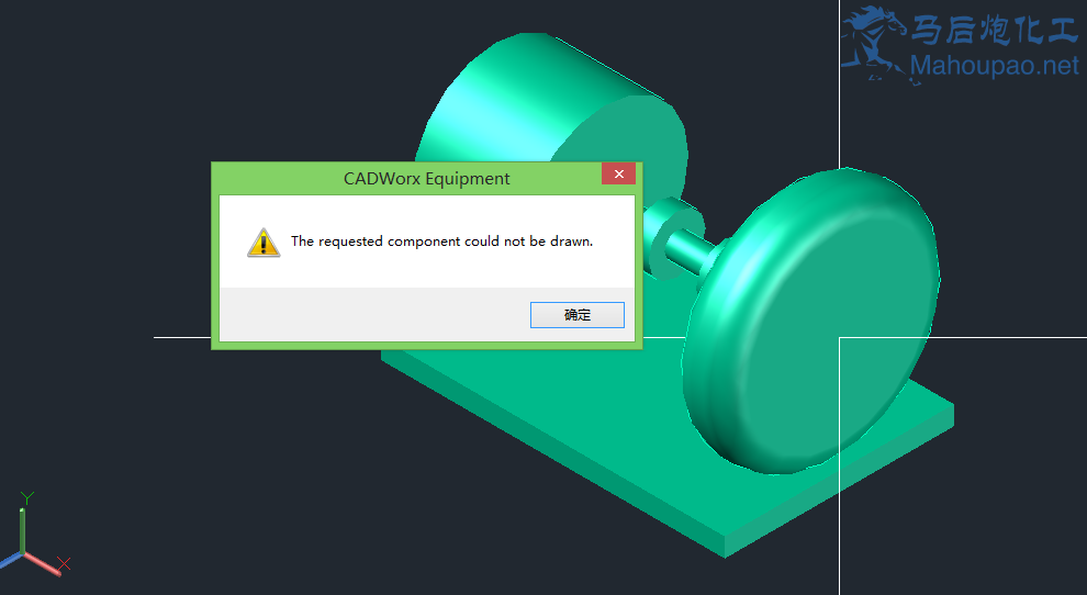 QQͼ20150721174232.png