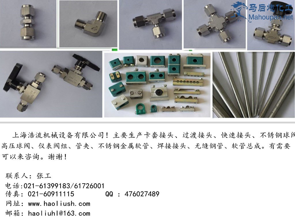 �������Ӽ�ͼ�� .jpg