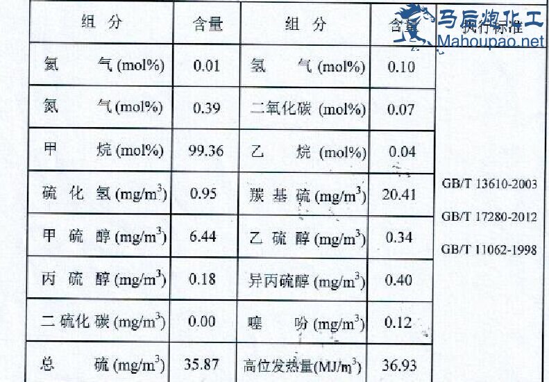 QQͼƬ20151010122008.jpg